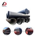 K7 K8 K9 Steel Pipes Tubes DN80-DN2000 cast iron double flanged pipe
