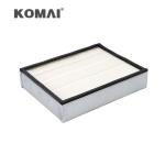 erpillat CAB AIR FILTER 7X6041 7X0041 7X-6041 7X-0041 Air Conditioner Element