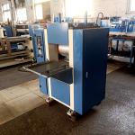 Product accuracy Solid Wood Grain Deep Embossing Machine with Electric Roller