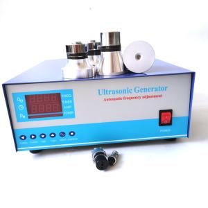 China 1000W 40khz Ultrasonic Washer Generator For Industrial Parts factory