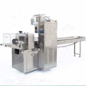 China 220V Voltage Horizontal Wrapping Machine , Reliable Food Product Packaging Machine factory