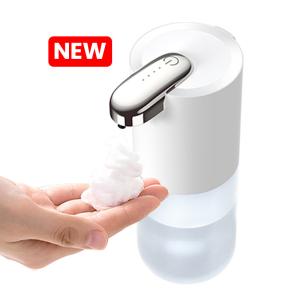 China 380ml Smart Sensor Dispenser IPX5 Waterproof 0-70cm Sensing Distance factory