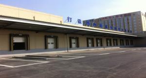 China Electric Industrial Sectional Doors With 40mm Door Panel 450N/M2 Wind Load factory