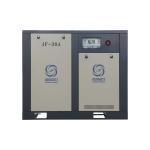 IP23 IP54 Direct Driven Screw Air Compressor 22kw 30 HP Rotary Screw Air