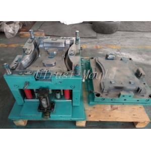 BMC Compression Mold for Laundry Sinks 300000-1000000 Shots