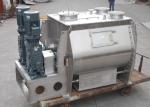 Stable Running Twin Shaft Paddle Mixer , Convenient Installation Double Shaft