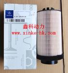 MTU and Benz diesel engine parts, MTU FUEL FILTER ,fue filter for Benz