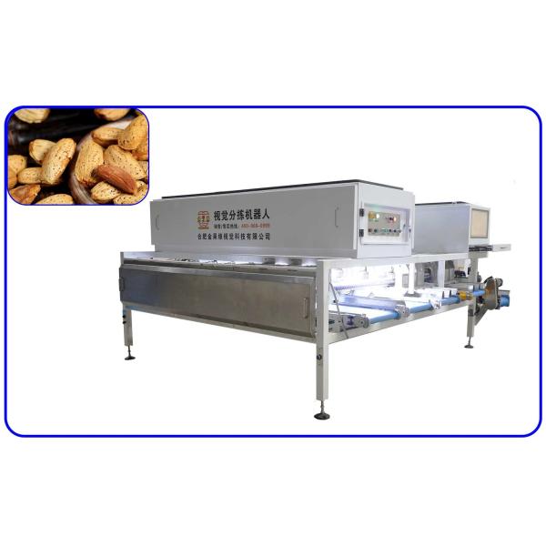China 1 T/H Mechanical Grading Sorting Machine 8 Channel Almond Sorter CE Approved factory