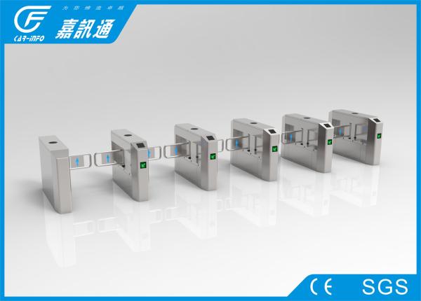 Supermarket Entrance One Way Turnstile , Intelligent Swing Pedestrian Turnstile