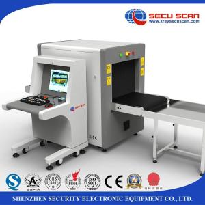 China Cargo X Ray Baggage Scanner Inspection For Airports / Factories factory