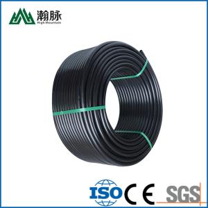 China Drainage Projects Pe100 Pipe Support Customization factory