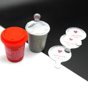 China Leakproof 80mm Heat Sealing Aluminium Foil Seals For Nespresso Easy Peeling factory