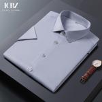 Gender Men Three-proof Breathable Seamless Shirt Woven Non Iron Business Dress