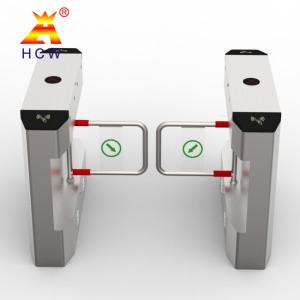 China Swiping Card Speed Gate Turnstile Two Way Face Recognition Small Swing Turnstile Gate factory