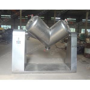 Professional SS304 V Mixer Machine Coating Additional Capabilities