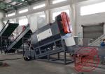 Long Life Pet Flakes Hot Washing Machine / Waste Pet Bottle Recycling Machine