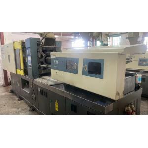 Kaiming Used Plastic Injection Moulding Machine 208 Ton Hydraulic System