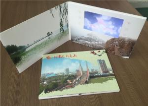 China All In One Video Invitation Card Convenient With 7 Inch Tft Screen factory