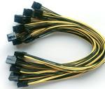 8 Pin Power Wire Harness Female PA66 Shield Cable 260mm For Automobile