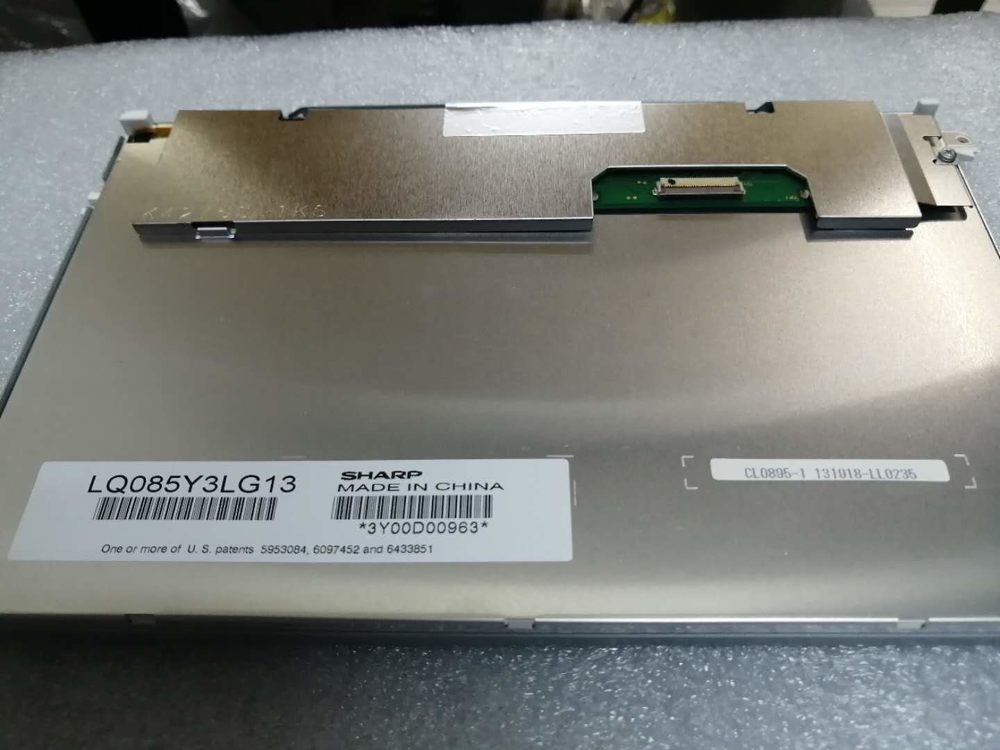 LQ085Y3LG13 Sharp 8.5" LCM 800×480RGB 450cd/m² INDUSTRIAL LCD DISPLAY