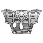 Jeep Renegade Skid Plate Engine Guard Plate Transmission Underbody Protection
