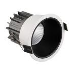 Corridor 7 Inch LED Ceiling Downlight 25W 6000K