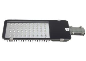 China 90lm/W 60w Led Street Light With Solar Panel Aluminum Alloy Cover factory