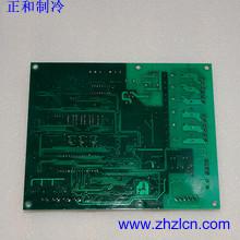 China Special Offer Carrier HVAC Parts Control Board HK50MC00421 for Air Compressor factory