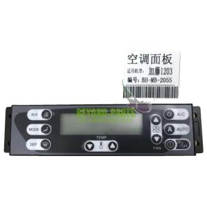 China Kato HD1203 Excavator Spare Parts Air Conditioner Condition Control Box BH-MB-2055 factory