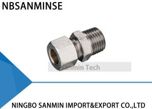 China KC Pneumatic Compression Fitting Brass BSPT ( R ) Thread Pneumatic Parts factory