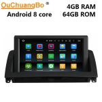 Ouchuangbo original car style 8 inch car audio gps for Mercedes Benz W204 C200
