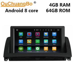 China Ouchuangbo original car style 8 inch car audio gps for Mercedes Benz W204 C200 C220 C300 2007-2011 android 9.0 OS 4+64 factory