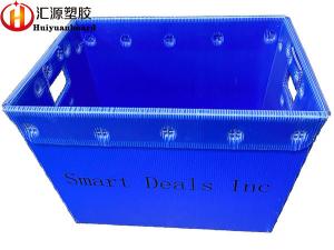 China Waterproof Stackable Corrugated Plastic Mail Totes factory
