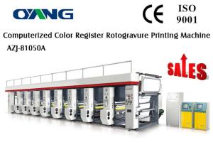 China PLC Control 7 Servo Motors Rotogravure Printing Machine / Rotogravure Printer factory