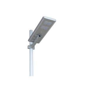 China 40 50 60 Watt Solar Led Street Light All In One With Pole And Battery Smart factory