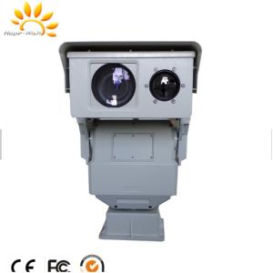 High Resolution Fishery Safety Dual Thermal Camera With IP Control Electronic