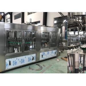 4500kg 12000BPH Automatic Water Filling Machine