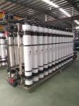 High Flow Rate 40-120LMH PVDF UF Membrane For Food And Beverage Industry
