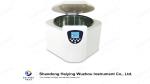 TD5A 5500 Rpm Laboratory Centrifuge Machine 4×250mL