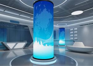 China Dustproof Curved Flexible LED Screen Wall Round SMD1010 IP40 factory