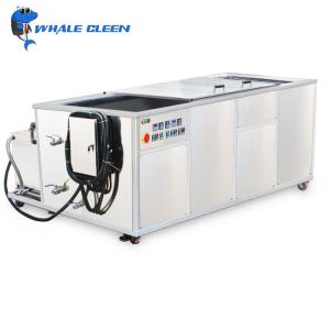 China Four Tank Engine Block Ultrasonic Cleaner factory