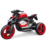 G.W. N.W 14.8/12.5kg 12V Battery Children Three Wheel Electric Motorcycle Car