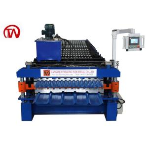Ibr Corrugated Double Layer Roll Forming Machine Full Automatic Plc Control