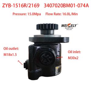 China SHACMAN F3000 New Weichai Engine 3407020BM01-074A Steering Pump factory