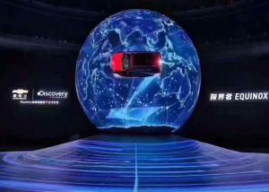 China 2m Diameter Creative Led Display Screen Pixel 4mm For Video Pictures factory