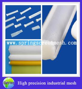 China high precision industrial mesh factory