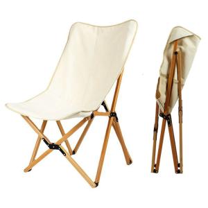 China Ultralight Beech Wood Frame Chair Portable Folding Butterfly Camping Chair for Adults factory