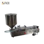 450KG Trigger Spray Bottle Capping Machine 20-120mm Cap Diameter