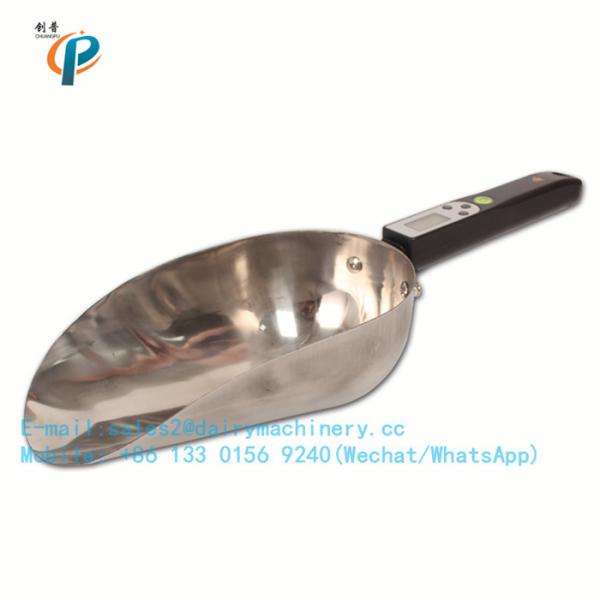 China Weighing Scale Smart Electronic Weighing Spoon , Digital Weighing Scoop factory