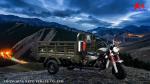 DAYANG Motorized Tricycle Cargo Tricycle Three Wheel Motorcycle with 12V Battery